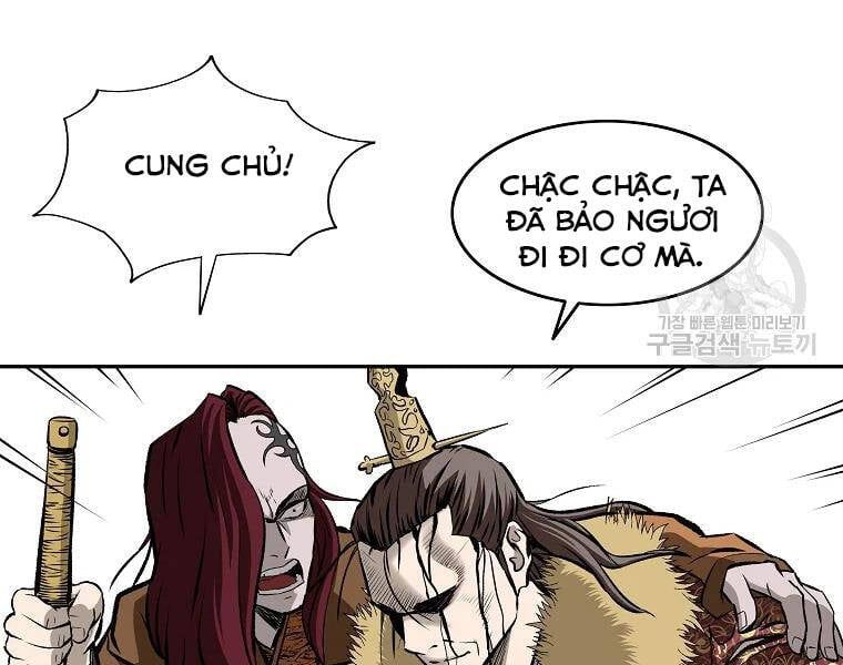 đọc truyện Cung Quỷ Kiếm Thần Chương 126 ảnh 24 tại Truyện Dạ Ký