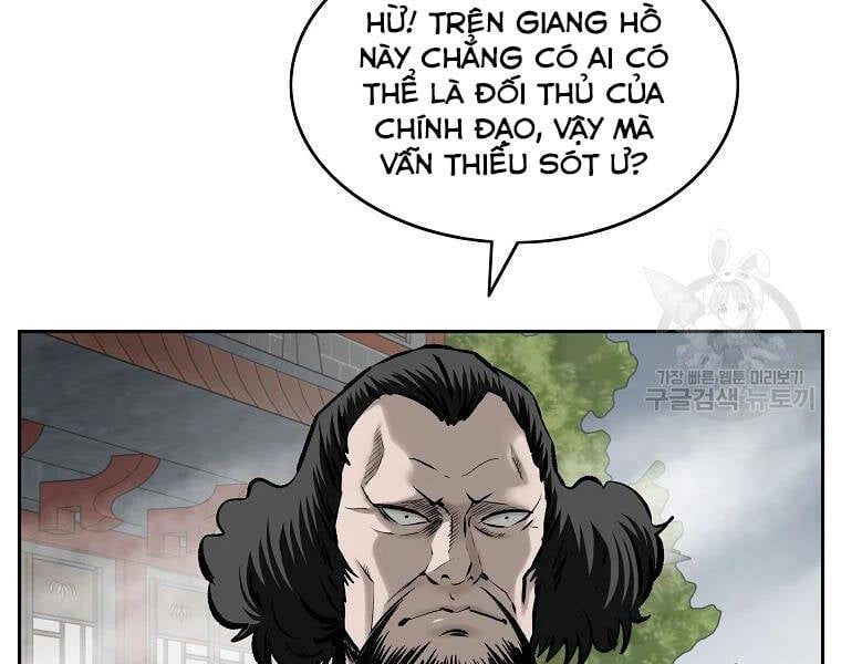 đọc truyện Cung Quỷ Kiếm Thần Chương 126 ảnh 59 tại Truyện Dạ Ký