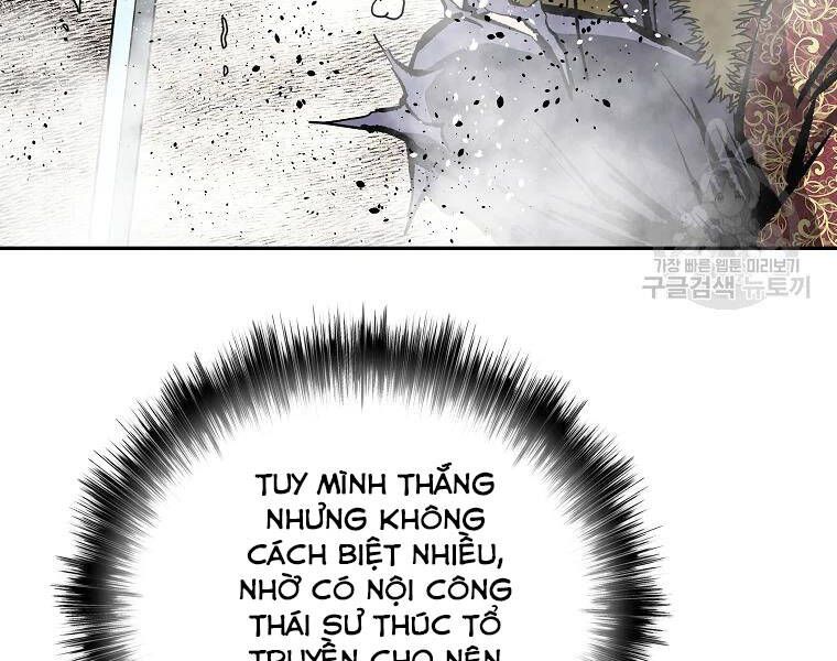 đọc truyện Cung Quỷ Kiếm Thần Chương 126 ảnh 7 tại Truyện Dạ Ký