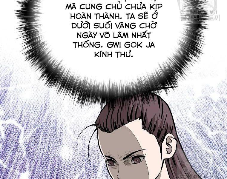 đọc truyện Cung Quỷ Kiếm Thần Chương 126 ảnh 65 tại Truyện Dạ Ký