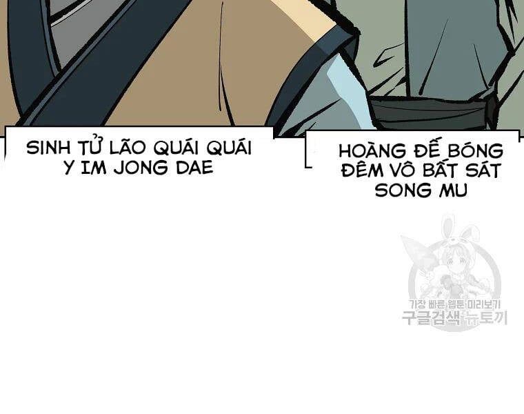 đọc truyện Cung Quỷ Kiếm Thần Chương 128 ảnh 147 tại Truyện Dạ Ký