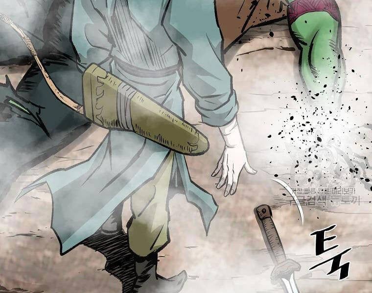 đọc truyện Cung Quỷ Kiếm Thần Chương 128 ảnh 52 tại Truyện Dạ Ký