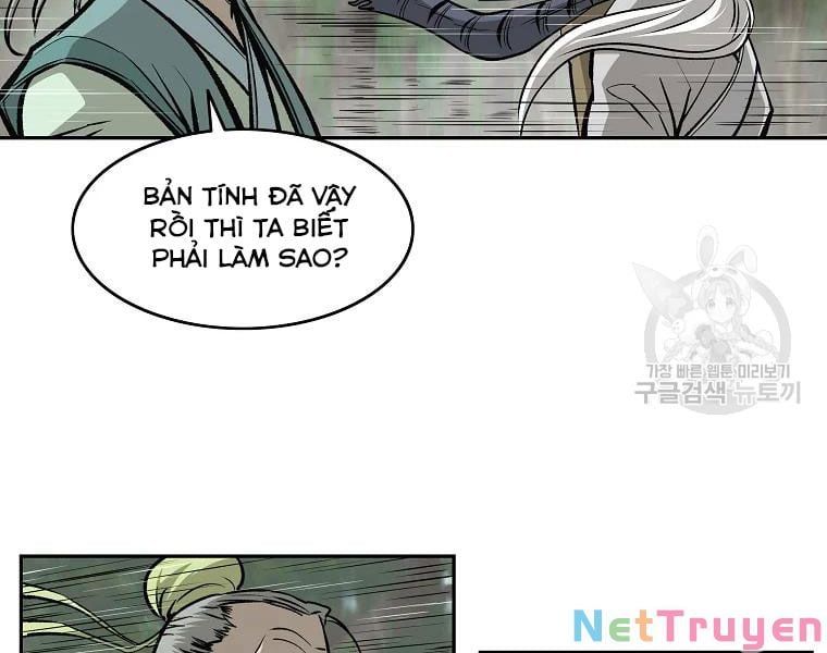 đọc truyện Cung Quỷ Kiếm Thần Chương 129 ảnh 5 tại Truyện Dạ Ký