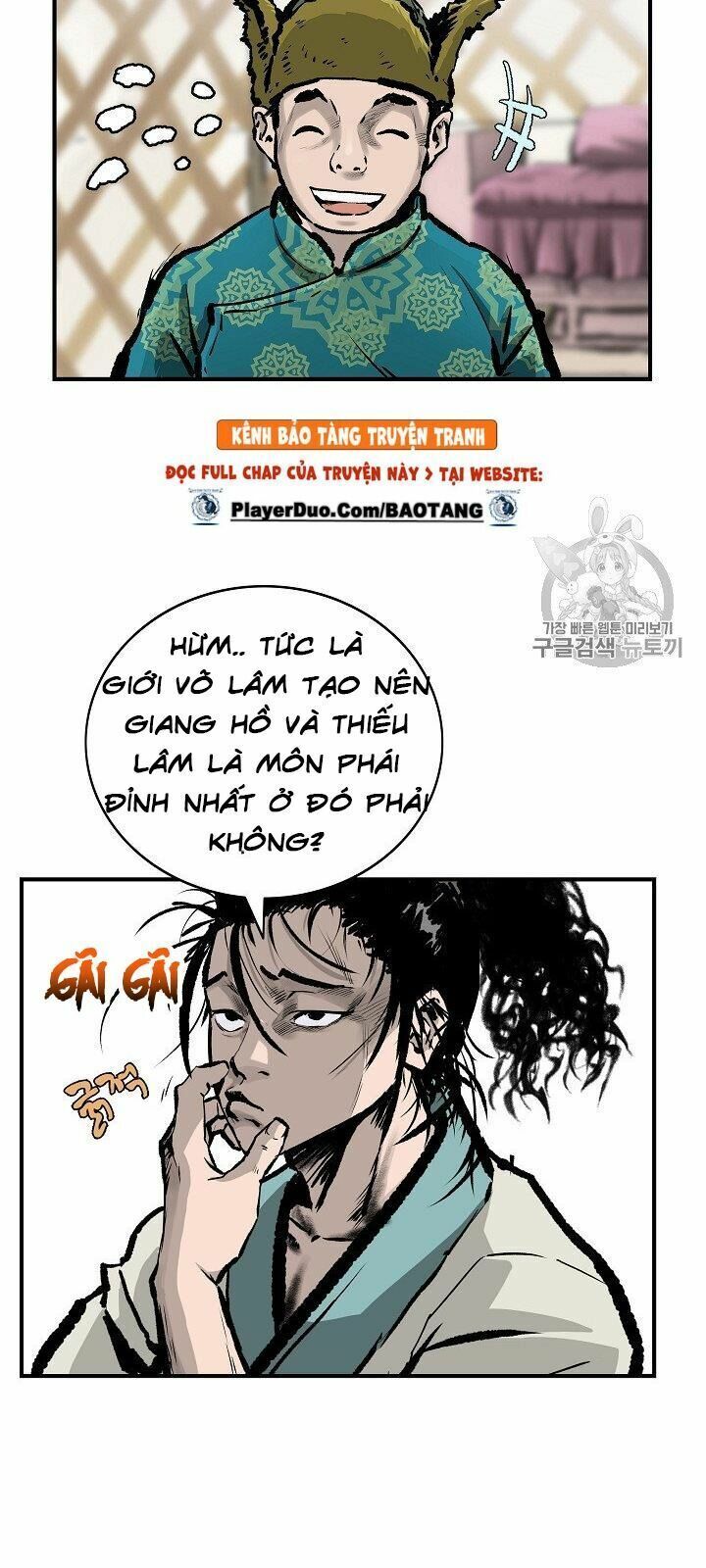 đọc truyện Cung Quỷ Kiếm Thần Chương 13 ảnh 32 tại Truyện Dạ Ký