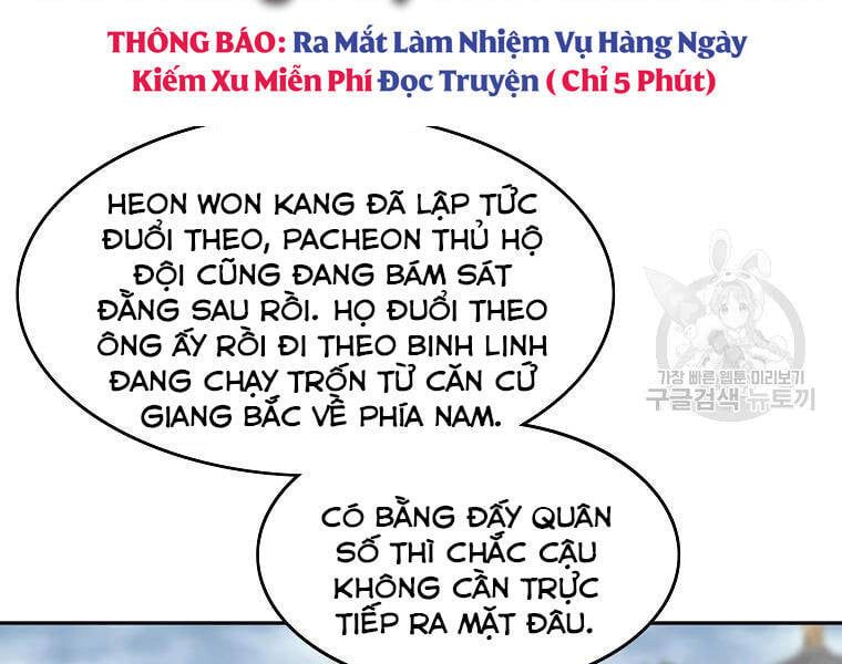 đọc truyện Cung Quỷ Kiếm Thần Chương 130 ảnh 66 tại Truyện Dạ Ký
