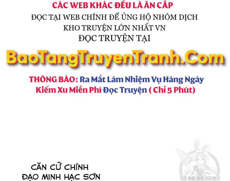 đọc truyện Cung Quỷ Kiếm Thần Chương 130 ảnh 93 tại Truyện Dạ Ký