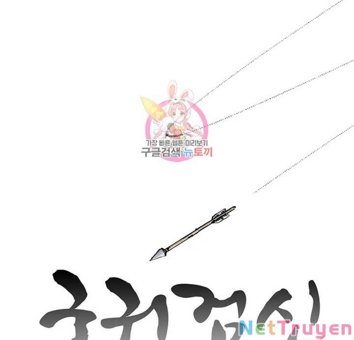 đọc truyện Cung Quỷ Kiếm Thần Chương 131 ảnh 2 tại Truyện Dạ Ký