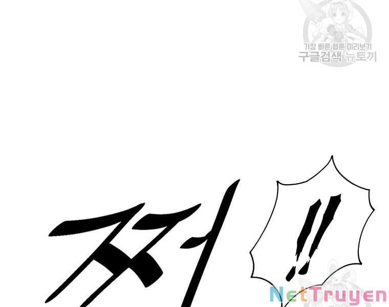 đọc truyện Cung Quỷ Kiếm Thần Chương 132 ảnh 131 tại Truyện Dạ Ký