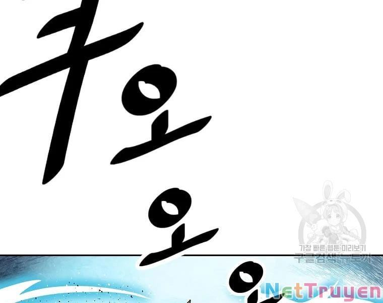 đọc truyện Cung Quỷ Kiếm Thần Chương 132 ảnh 140 tại Truyện Dạ Ký
