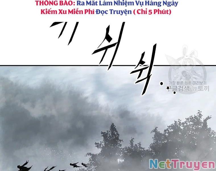 đọc truyện Cung Quỷ Kiếm Thần Chương 132 ảnh 17 tại Truyện Dạ Ký