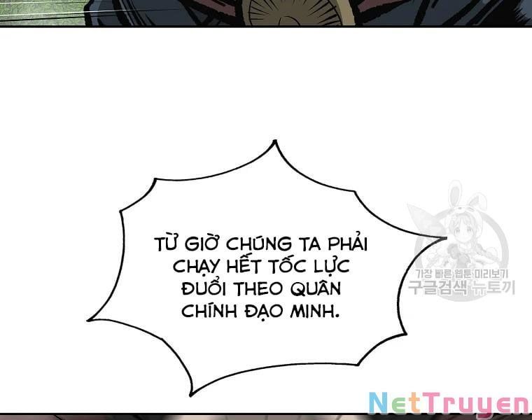 đọc truyện Cung Quỷ Kiếm Thần Chương 132 ảnh 4 tại Truyện Dạ Ký