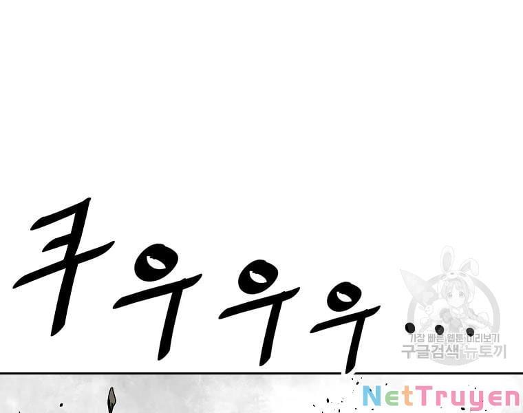 đọc truyện Cung Quỷ Kiếm Thần Chương 133 ảnh 2 tại Truyện Dạ Ký