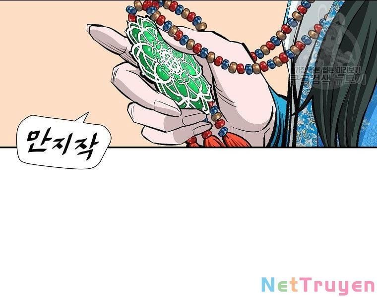 đọc truyện Cung Quỷ Kiếm Thần Chương 135 ảnh 62 tại Truyện Dạ Ký