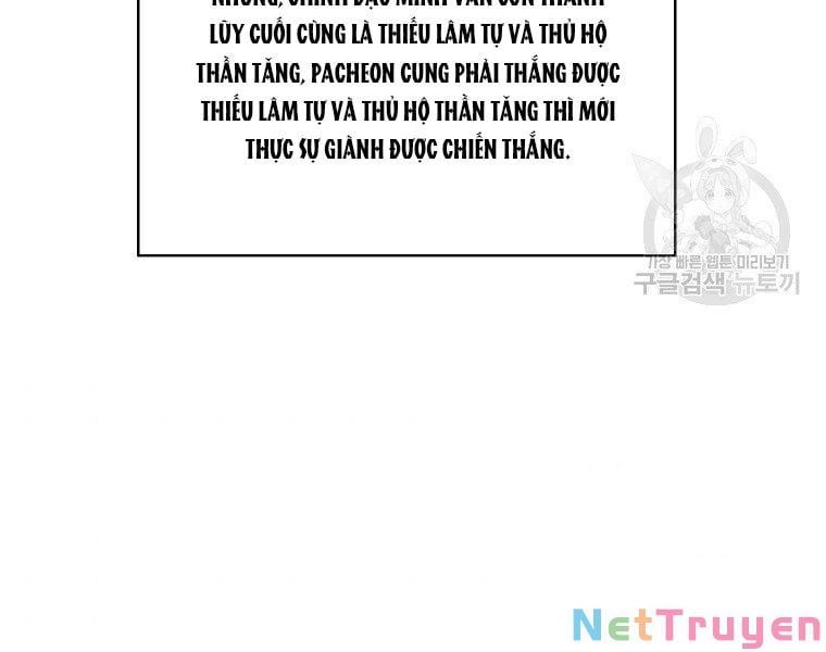 đọc truyện Cung Quỷ Kiếm Thần Chương 136 ảnh 113 tại Truyện Dạ Ký
