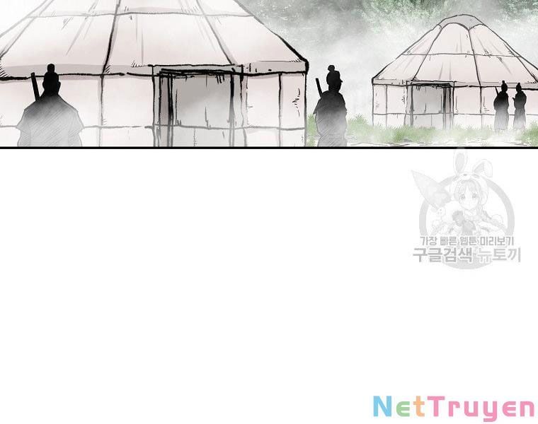 đọc truyện Cung Quỷ Kiếm Thần Chương 136 ảnh 165 tại Truyện Dạ Ký