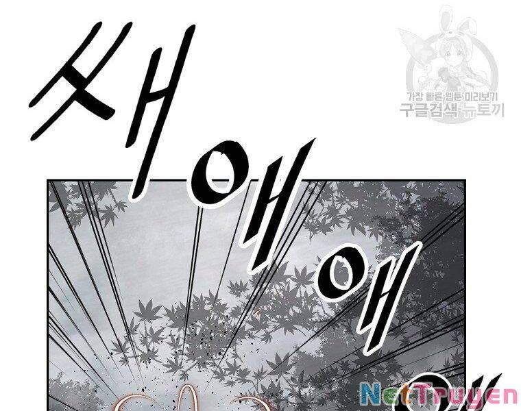 đọc truyện Cung Quỷ Kiếm Thần Chương 140 ảnh 28 tại Truyện Dạ Ký