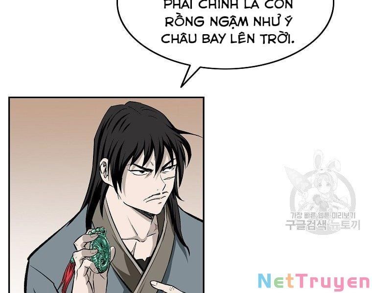 đọc truyện Cung Quỷ Kiếm Thần Chương 141 ảnh 22 tại Truyện Dạ Ký