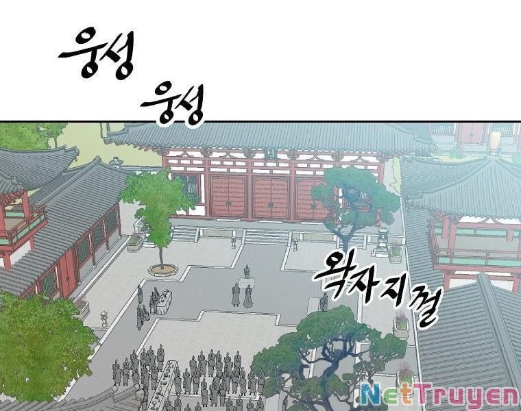 đọc truyện Cung Quỷ Kiếm Thần Chương 142 ảnh 88 tại Truyện Dạ Ký