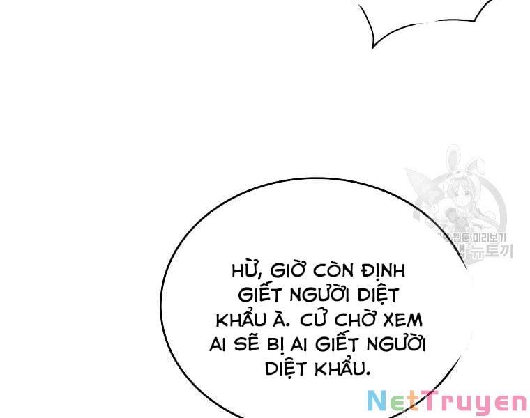 đọc truyện Cung Quỷ Kiếm Thần Chương 143 ảnh 119 tại Truyện Dạ Ký
