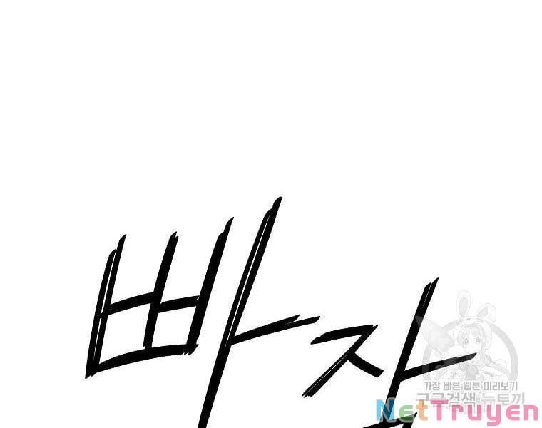 đọc truyện Cung Quỷ Kiếm Thần Chương 144 ảnh 12 tại Truyện Dạ Ký