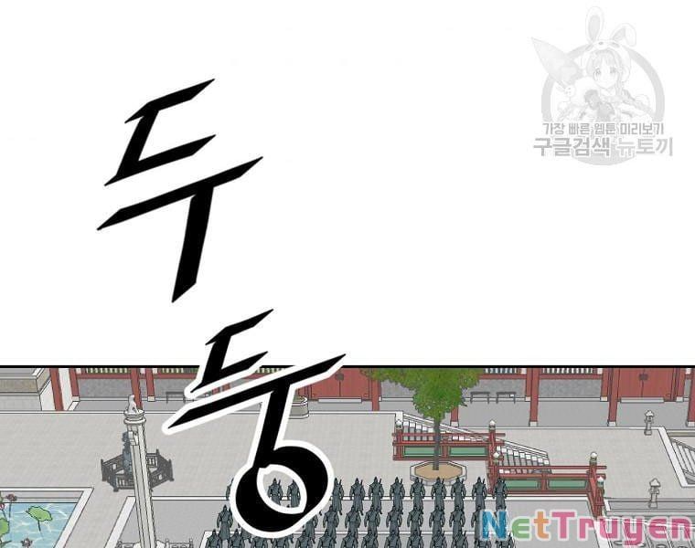 đọc truyện Cung Quỷ Kiếm Thần Chương 145 ảnh 135 tại Truyện Dạ Ký