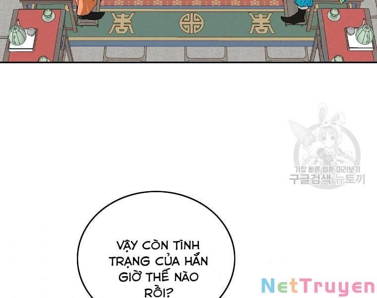 đọc truyện Cung Quỷ Kiếm Thần Chương 145 ảnh 16 tại Truyện Dạ Ký