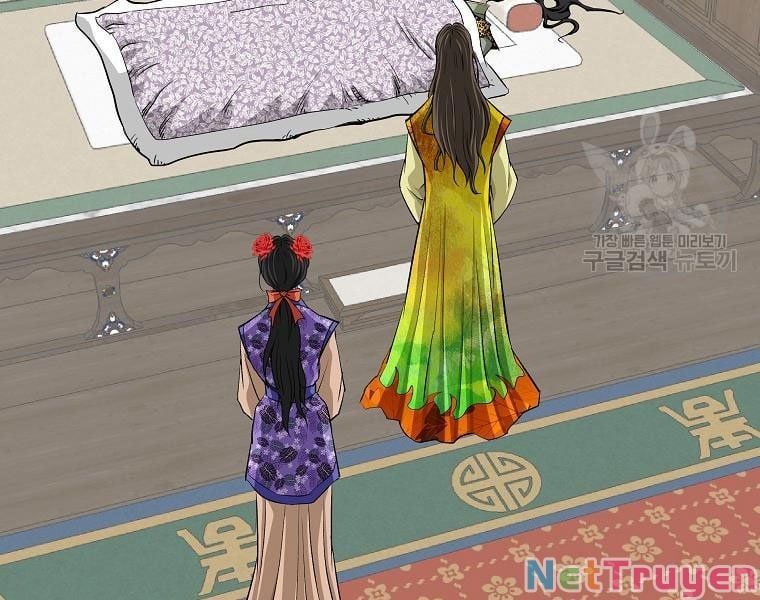 đọc truyện Cung Quỷ Kiếm Thần Chương 145 ảnh 60 tại Truyện Dạ Ký