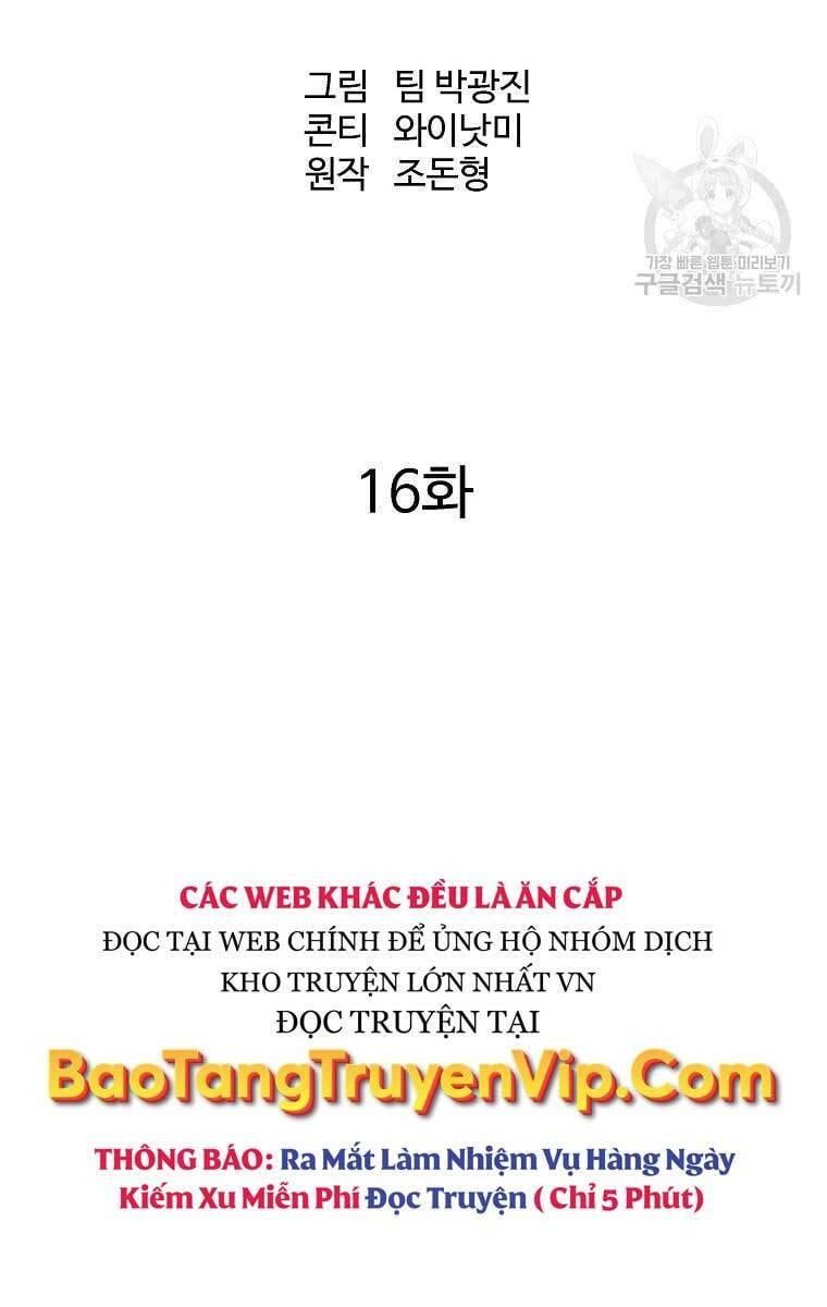 đọc truyện Cung Quỷ Kiếm Thần Chương 164 ảnh 19 tại Truyện Dạ Ký