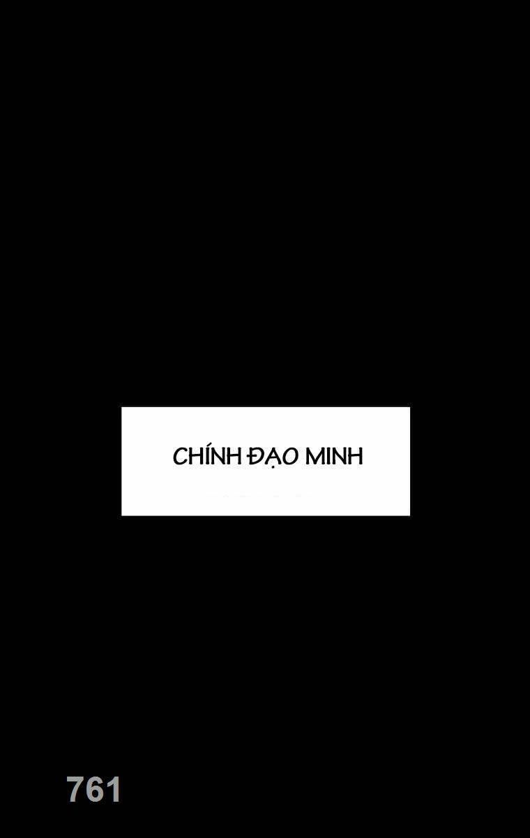 đọc truyện Cung Quỷ Kiếm Thần Chương 204 ảnh 2 tại Truyện Dạ Ký