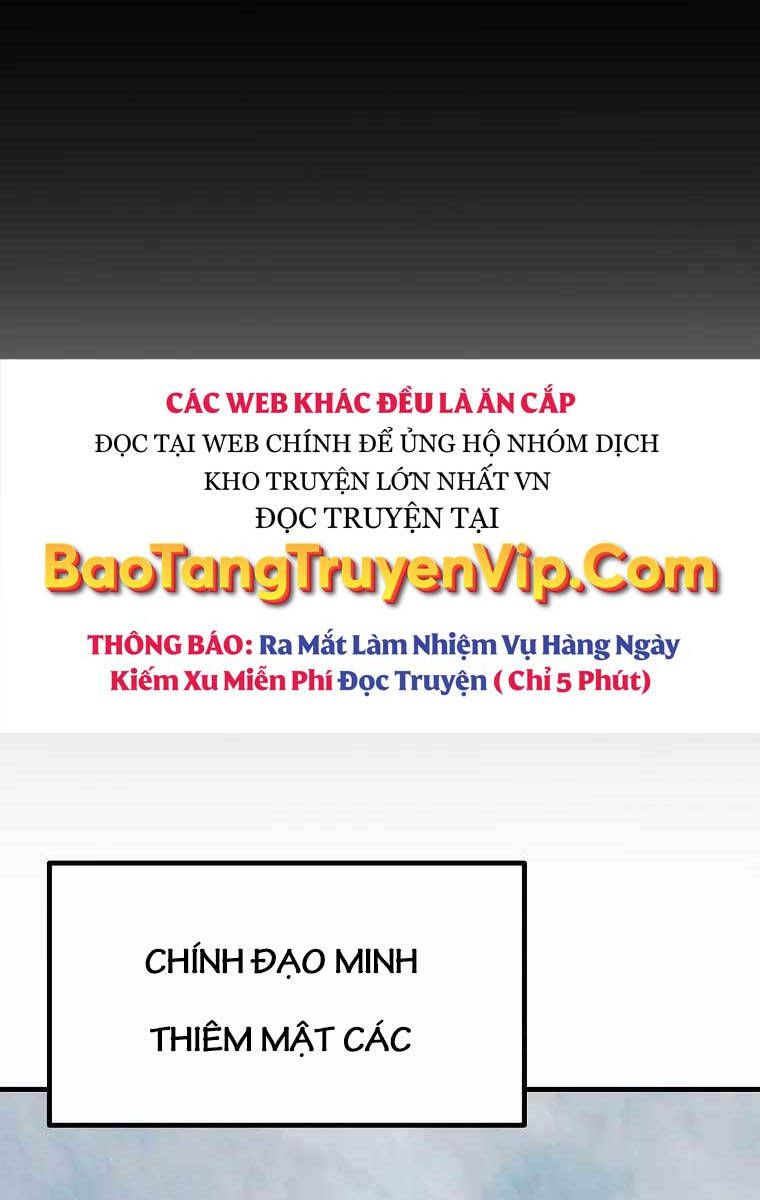 đọc truyện Cung Quỷ Kiếm Thần Chương 204 ảnh 11 tại Truyện Dạ Ký