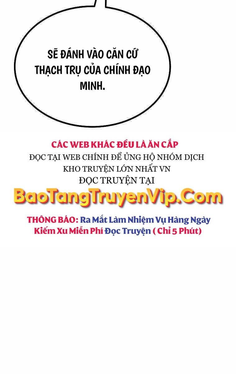 đọc truyện Cung Quỷ Kiếm Thần Chương 210 ảnh 139 tại Truyện Dạ Ký