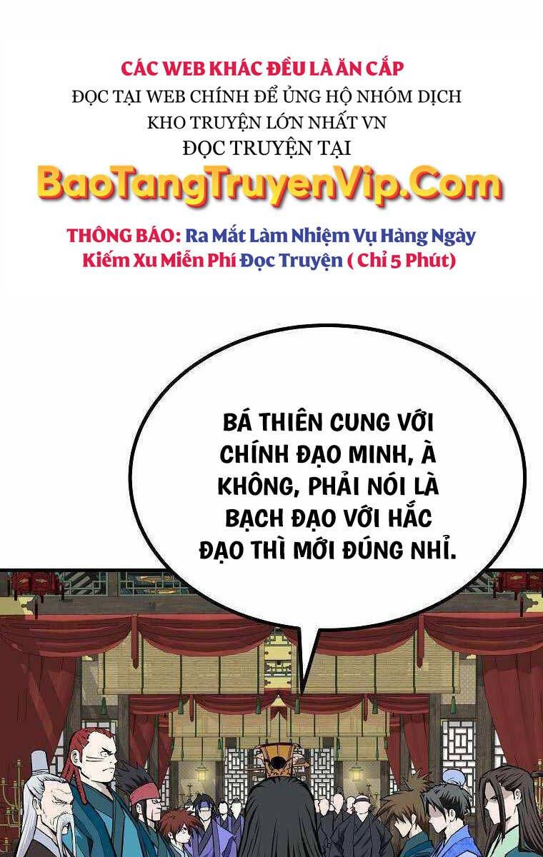 đọc truyện Cung Quỷ Kiếm Thần Chương 212 ảnh 5 tại Truyện Dạ Ký