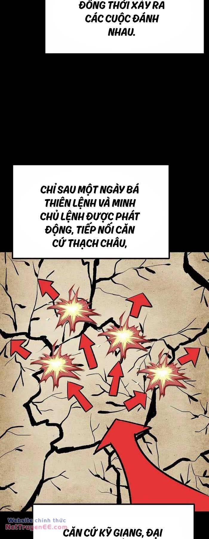 đọc truyện Cung Quỷ Kiếm Thần Chương 215 ảnh 21 tại Truyện Dạ Ký