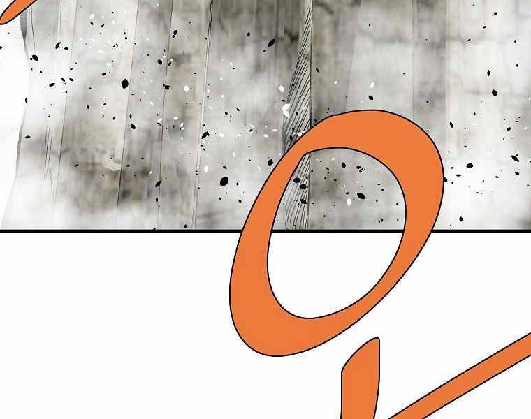 đọc truyện Cung Quỷ Kiếm Thần Chương 221 ảnh 78 tại Truyện Dạ Ký