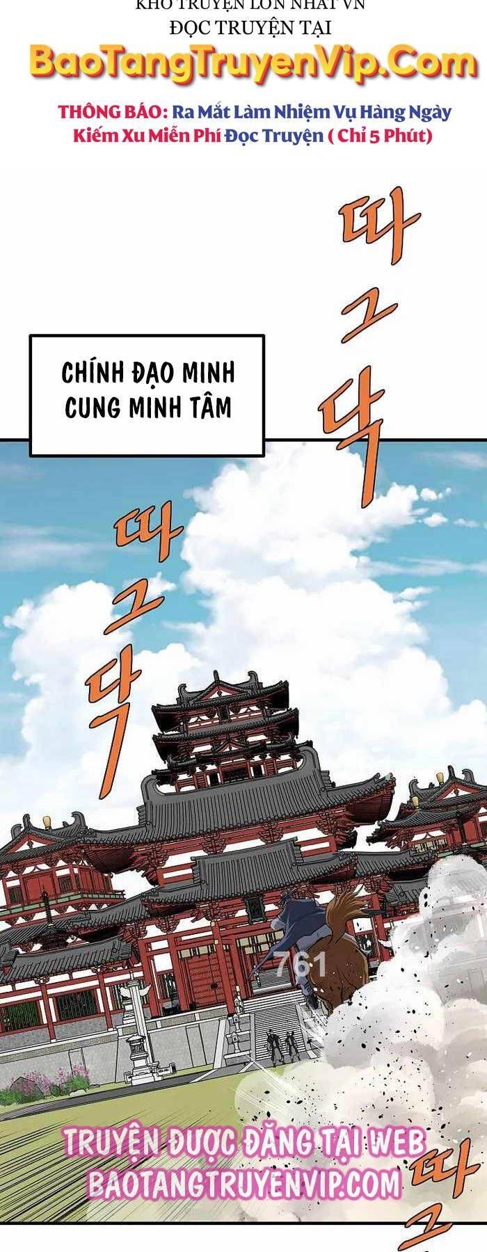 đọc truyện Cung Quỷ Kiếm Thần Chương 222 ảnh 3 tại Truyện Dạ Ký