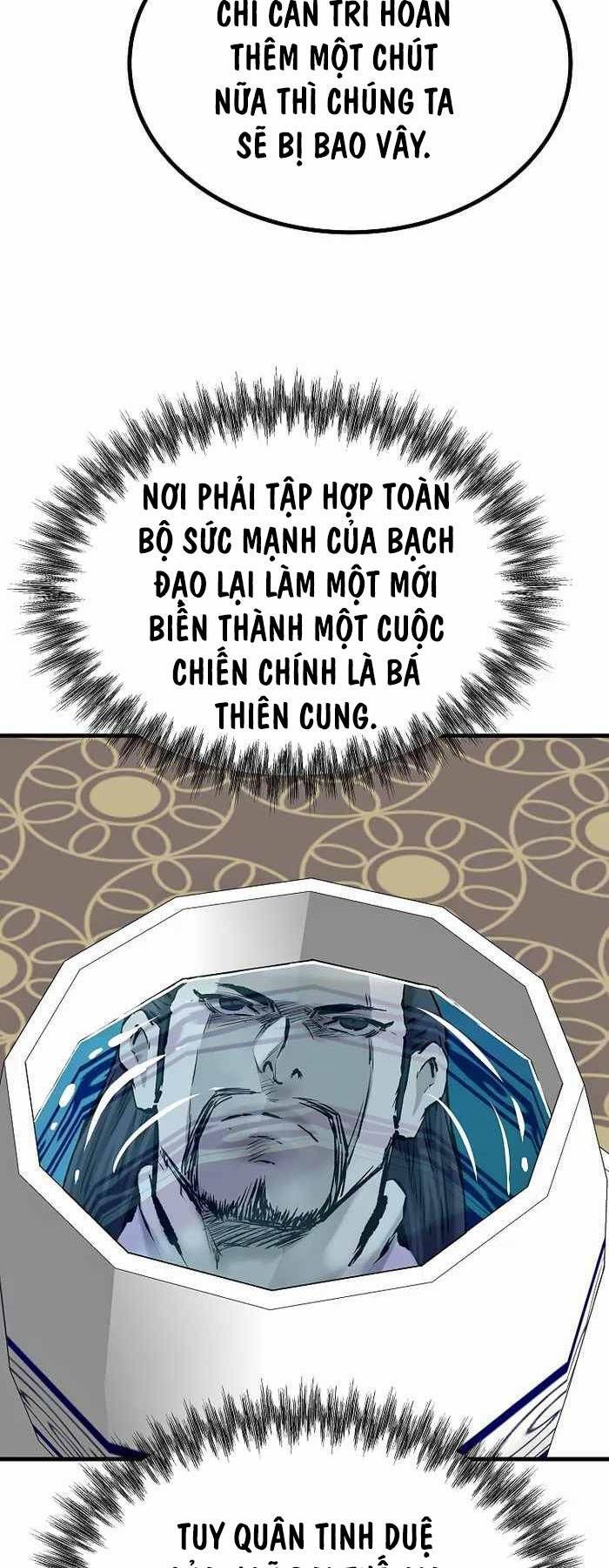 đọc truyện Cung Quỷ Kiếm Thần Chương 222 ảnh 59 tại Truyện Dạ Ký