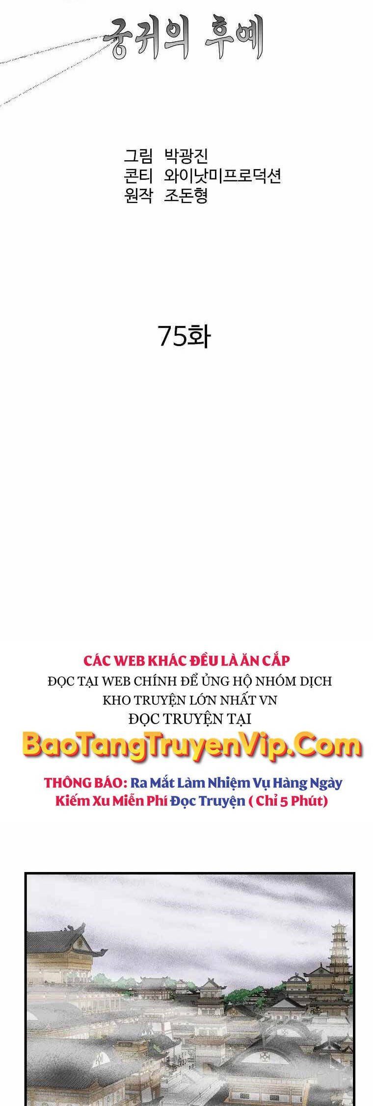 đọc truyện Cung Quỷ Kiếm Thần Chương 223 ảnh 35 tại Truyện Dạ Ký
