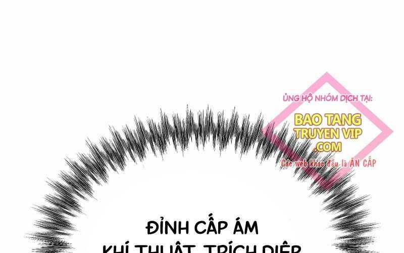 đọc truyện Cung Quỷ Kiếm Thần Chương 233.5 ảnh 122 tại Truyện Dạ Ký
