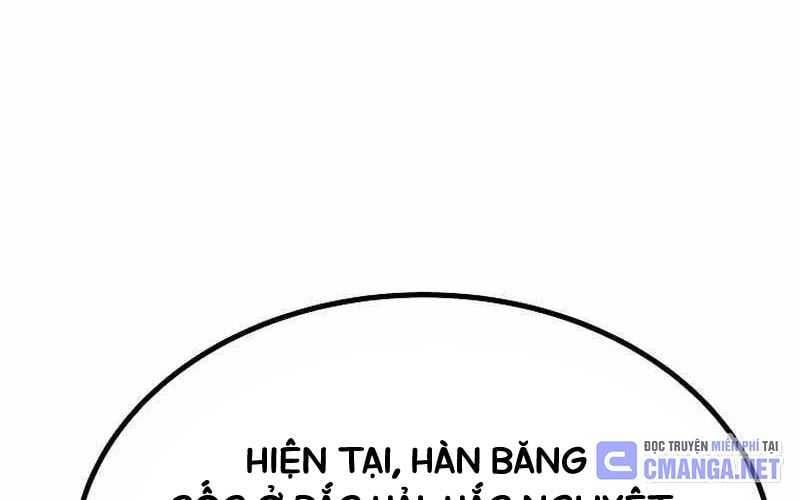 đọc truyện Cung Quỷ Kiếm Thần Chương 233.5 ảnh 40 tại Truyện Dạ Ký