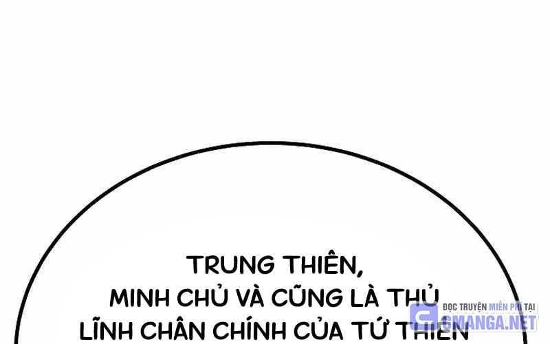 đọc truyện Cung Quỷ Kiếm Thần Chương 233.5 ảnh 46 tại Truyện Dạ Ký