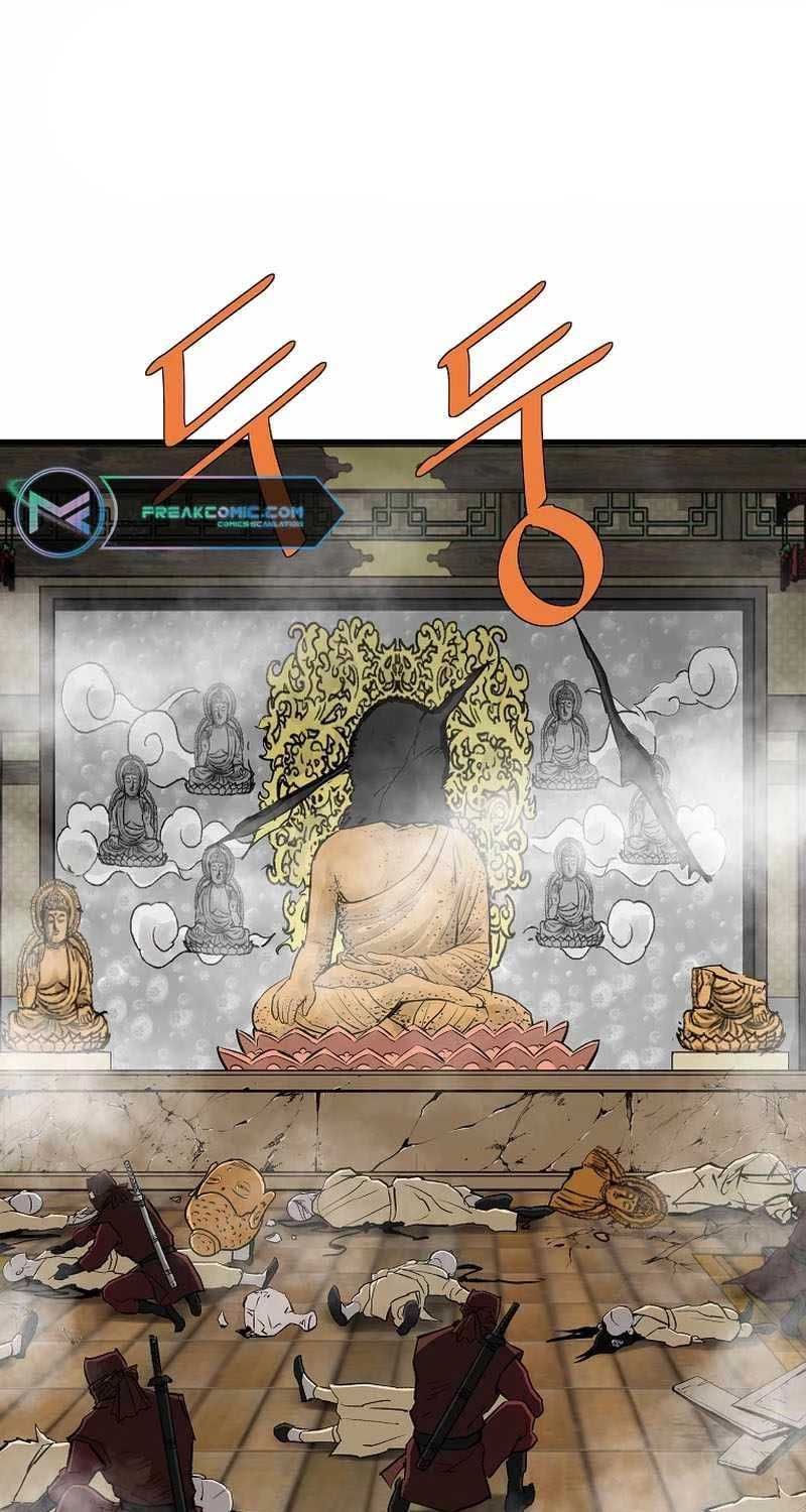 đọc truyện Cung Quỷ Kiếm Thần Chương 235 ảnh 7 tại Truyện Dạ Ký