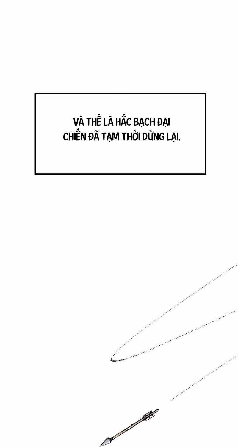 đọc truyện Cung Quỷ Kiếm Thần Chương 236 ảnh 30 tại Truyện Dạ Ký