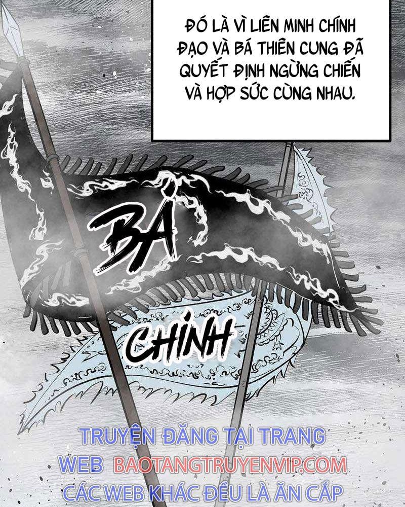 đọc truyện Cung Quỷ Kiếm Thần Chương 238 ảnh 71 tại Truyện Dạ Ký