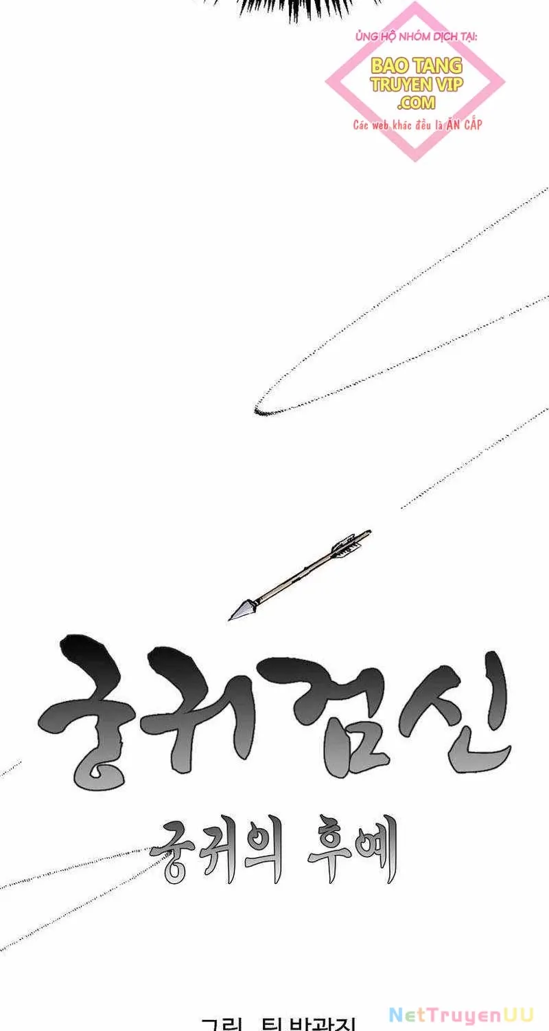đọc truyện Cung Quỷ Kiếm Thần Chương 240 ảnh 15 tại Truyện Dạ Ký