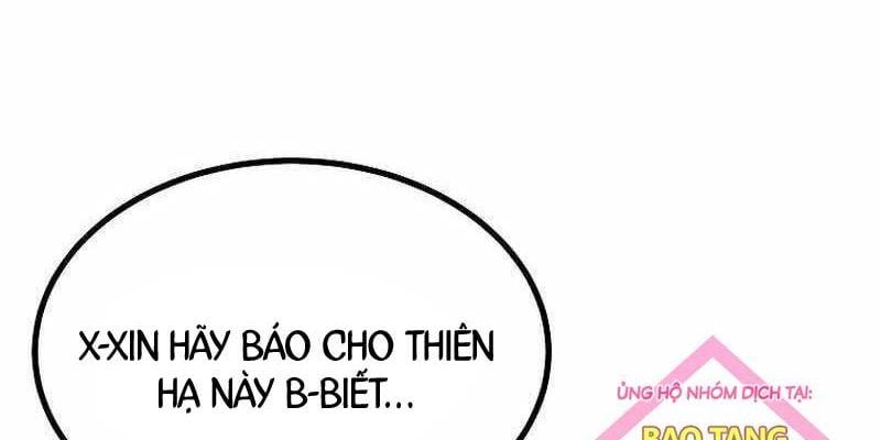 đọc truyện Cung Quỷ Kiếm Thần Chương 241 ảnh 21 tại Truyện Dạ Ký