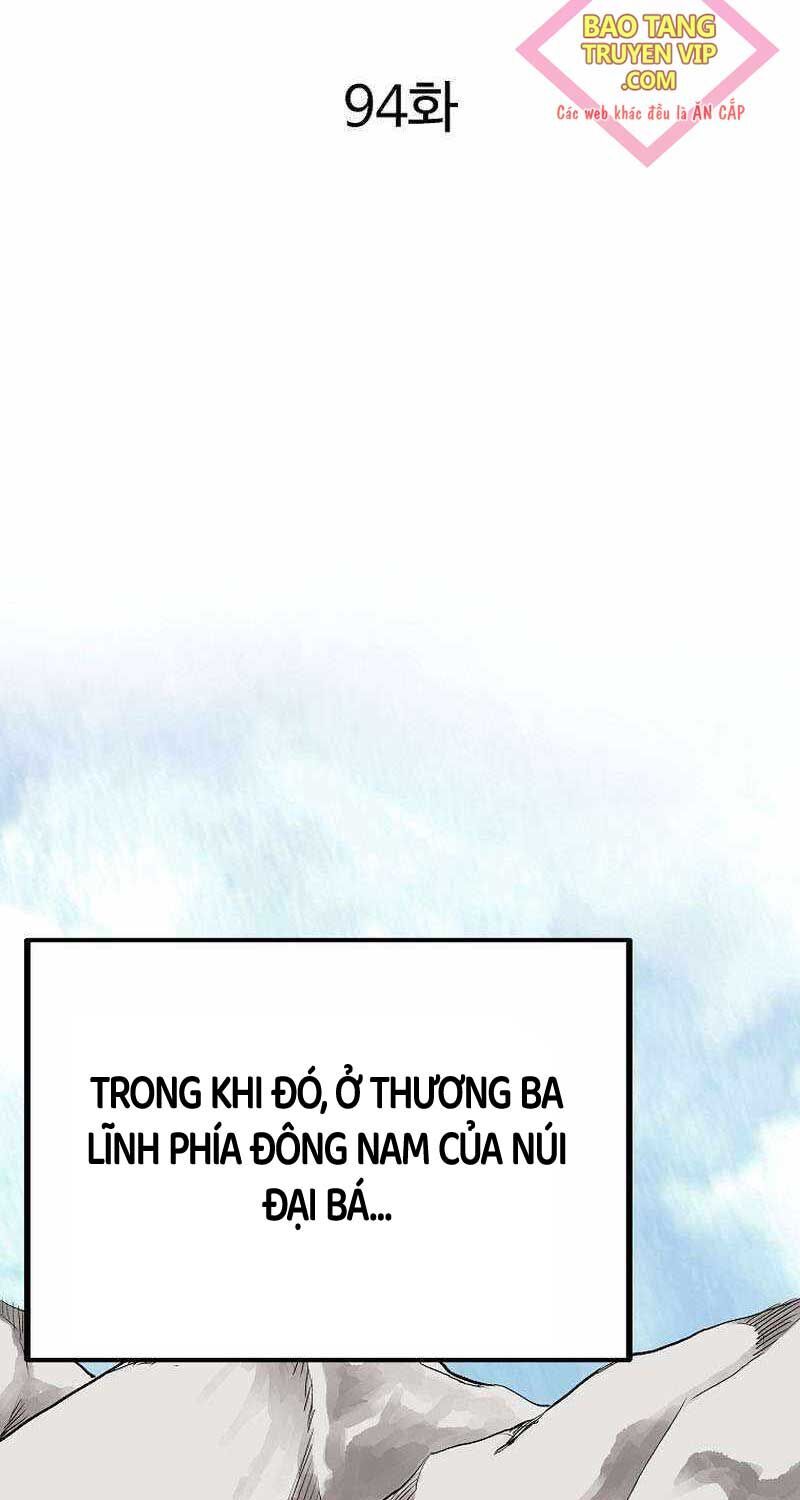 đọc truyện Cung Quỷ Kiếm Thần Chương 242 ảnh 3 tại Truyện Dạ Ký