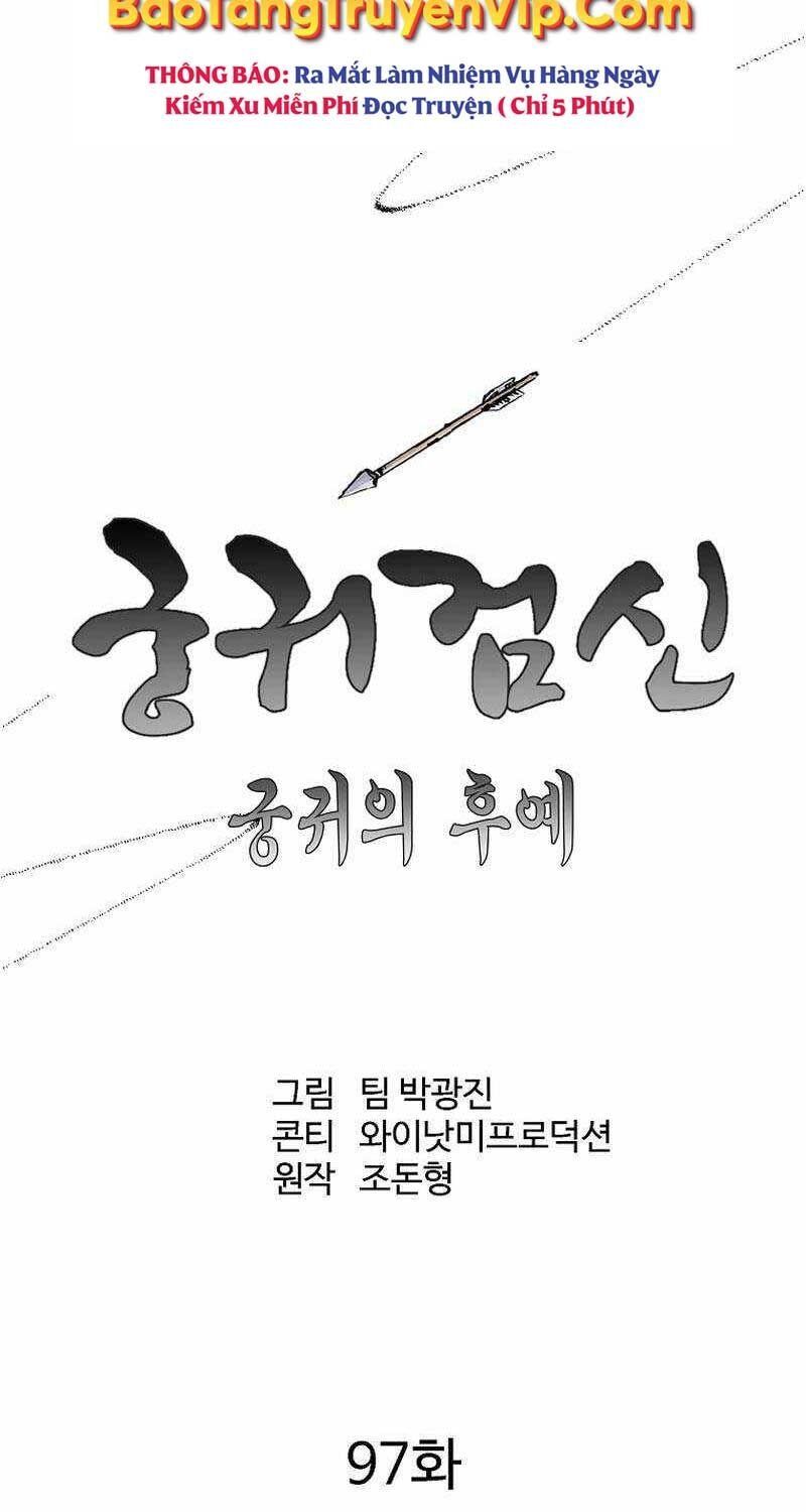 đọc truyện Cung Quỷ Kiếm Thần Chương 245 ảnh 34 tại Truyện Dạ Ký