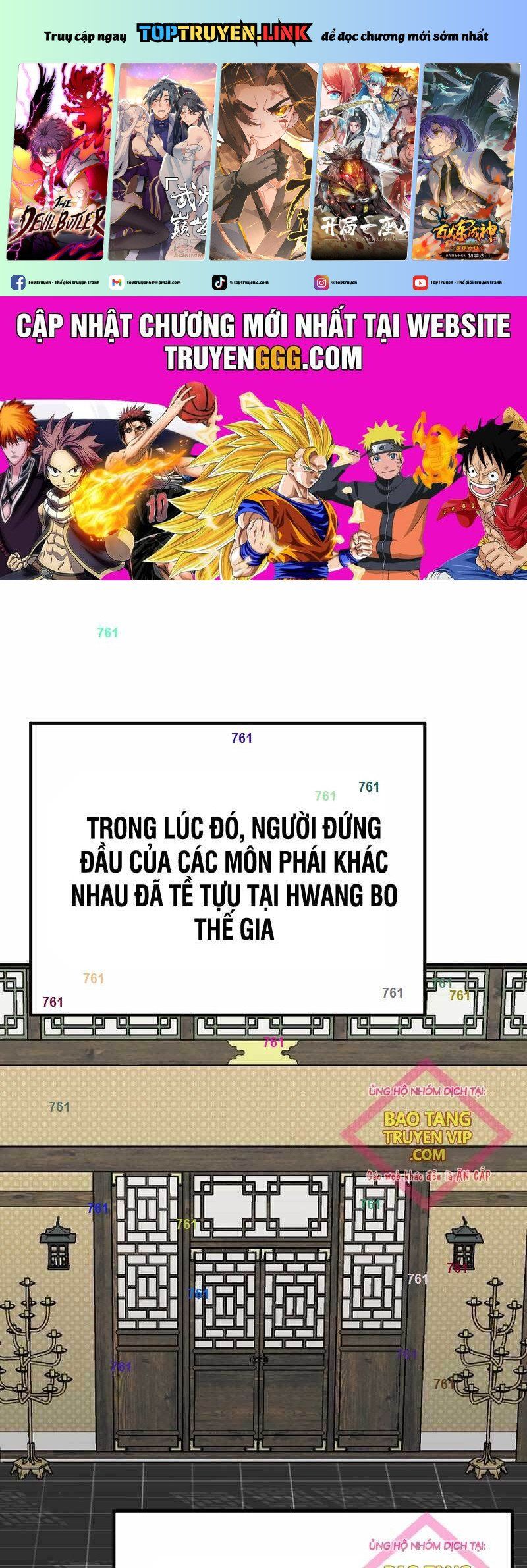 đọc truyện Cung Quỷ Kiếm Thần Chương 246 ảnh 2 tại Truyện Dạ Ký
