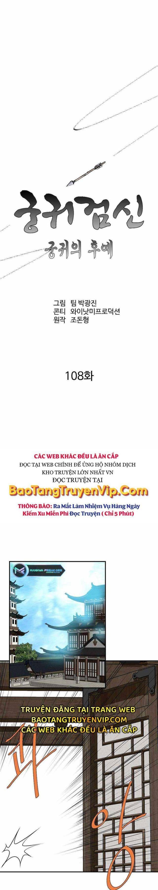 đọc truyện Cung Quỷ Kiếm Thần Chương 256 ảnh 10 tại Truyện Dạ Ký