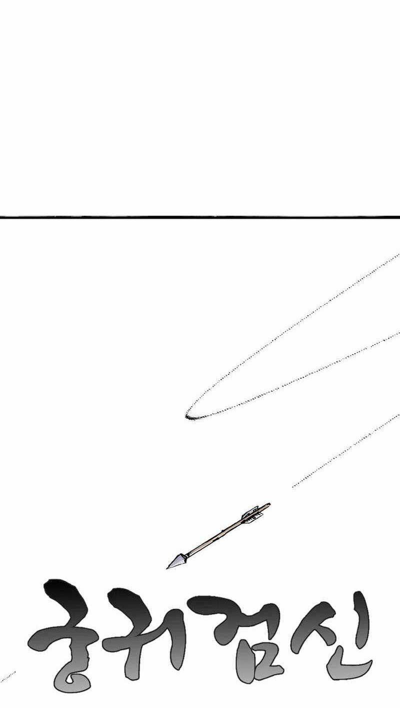 đọc truyện Cung Quỷ Kiếm Thần Chương 258 ảnh 31 tại Truyện Dạ Ký